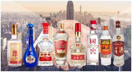 秦皇岛市青龙回收名酒